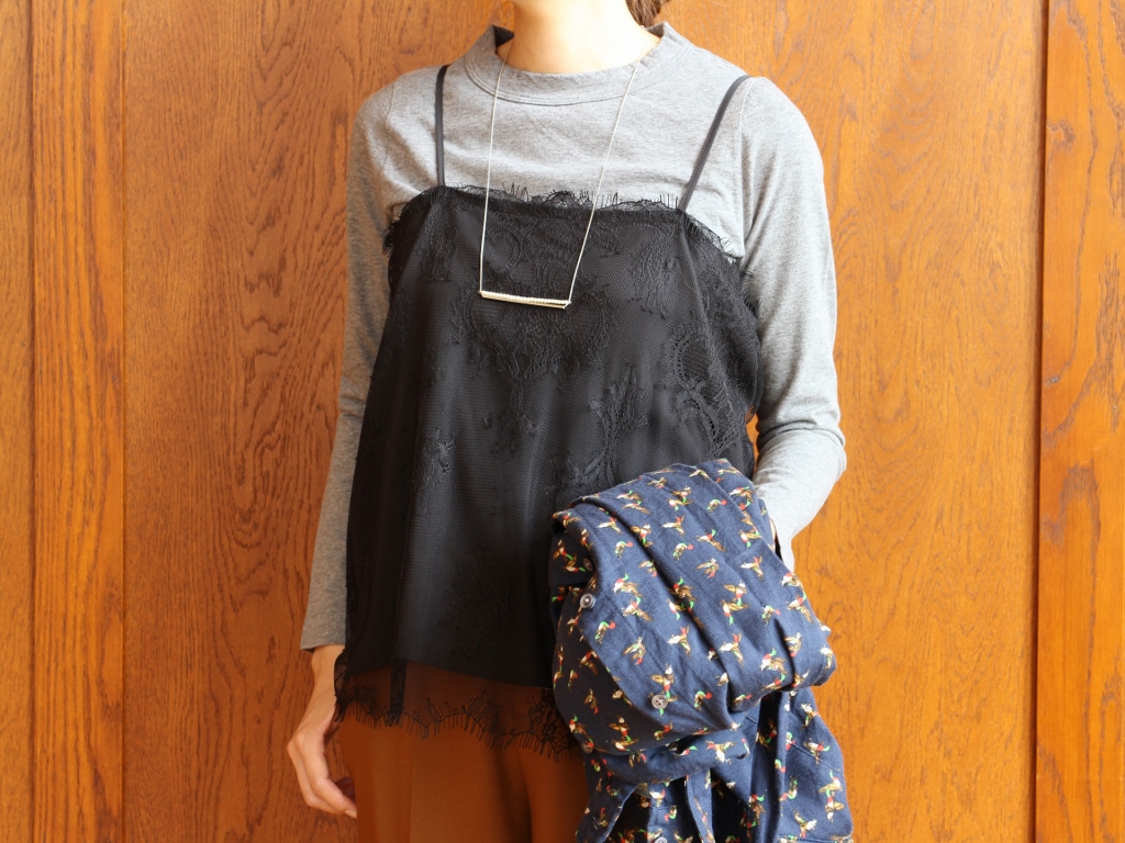 Pick Up Camisole