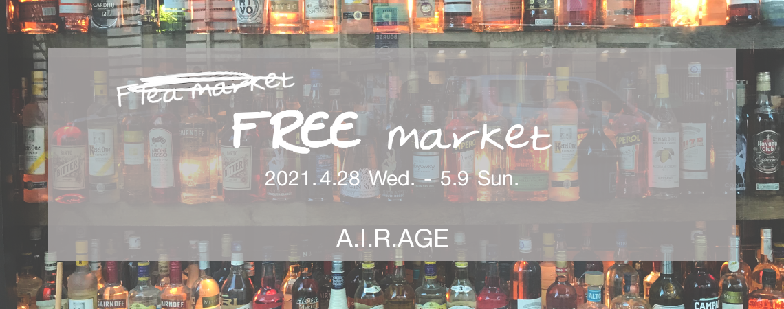 FREE Market