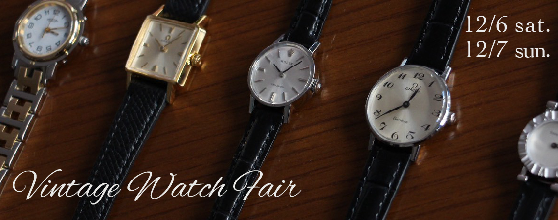 A.I.R.AGE WEB SITE – A.I.R.AGE(エアエイジ)は名古屋、春日井のCOMOLI